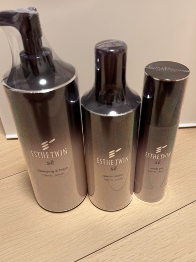 エステツイン 徳用3点セット