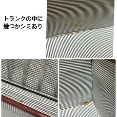 本日、明日受け渡し限定トランクケース/スーツケース　の画像