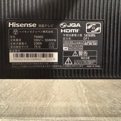 テレビの画像
