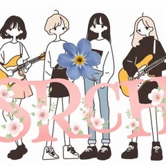 大人ガールズバンド♡