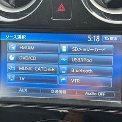 日産 ノート MEDALIST 51,000 km車検：ありの画像