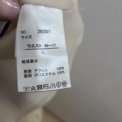 スカートの画像