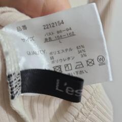 未使用の画像