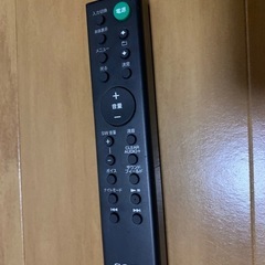 SONYホームシアターシステム（スピーカー）の画像