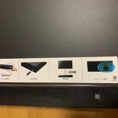 SONYホームシアターシステム（スピーカー）の画像