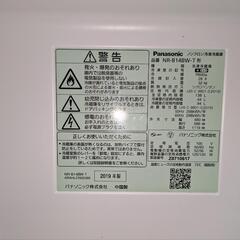 冷蔵庫138ﾘｯﾄﾙ　Panasonicの画像