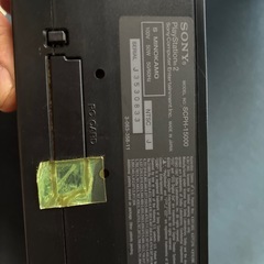 ジャンク市場　ＰＳ2 SCPH-15000 完全ジャンク　部品取りの画像