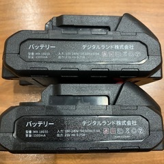 グループ　コードレス高圧洗浄機　予備バッテリー付の画像
