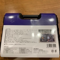 グループ　コードレス高圧洗浄機　予備バッテリー付の画像