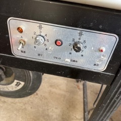 梱包機の画像