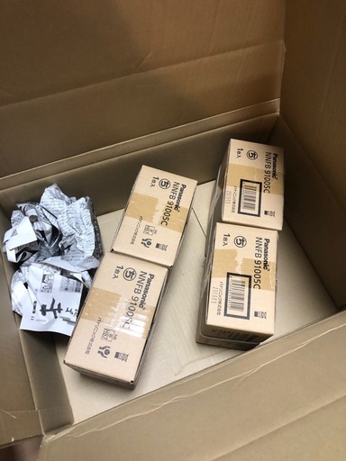 新品パナソニック【非常照明器具】NNFB91005C売れてます！！在庫セール品のご紹介！！