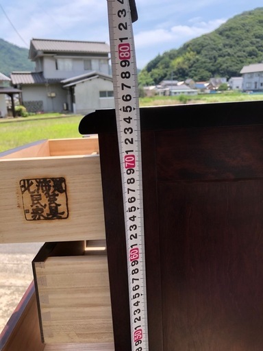 北海道民芸家具　直線的なフォルムとシックな色合いが美しいサイドチェスト