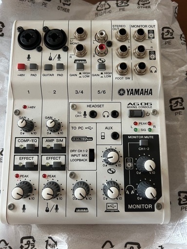 ミキサーYAMAHA  ag06