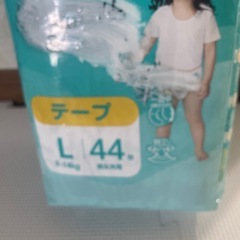 パンパース　テープLサイズ　ベビーおむつの画像