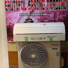 Panasonic 6畳 2023の画像