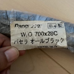 パナレーサー パセラ ブラックス 新品 700×28C 全黒タイヤ 保管品 即決価格相談可の画像
