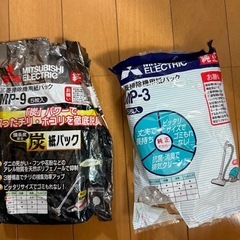 MITSUBISHI 掃除機の画像