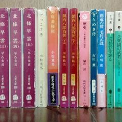 時代小説の文庫本３７冊（早乙女貢、古川薫、榊山潤　他）の画像