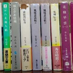 時代小説の文庫本３７冊（早乙女貢、古川薫、榊山潤　他）の画像