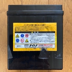 バイク用バッテリー 【廃品】の画像