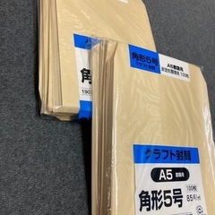新品未使用　A5クラフト封筒　200枚　おまけ付きの画像