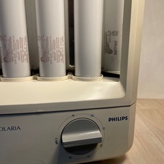 PHILIPS HB351 ORIGINAL HOME SOLARIA 動作確認済 西ドイツ製 昭和レトロ 日焼けマシンの画像