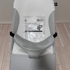美品　ベビー　バウンサー　西松屋 の画像