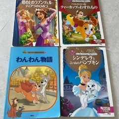 子供絵本、パズルの画像