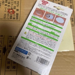 呉工業　サビ取りクリーナーの画像
