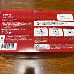 コーヒーの画像
