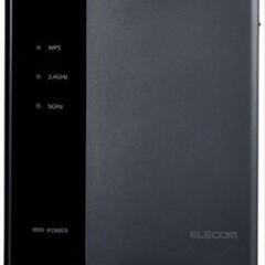ELECOM WIFI5ルーター
WRC-2533GST2

の画像