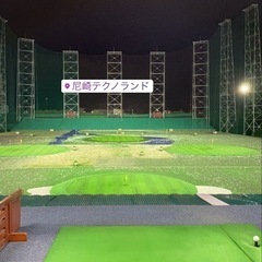 練習から楽しむゴルフ仲間募集！