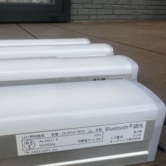 オーデリック調光Bluetooth照明の画像