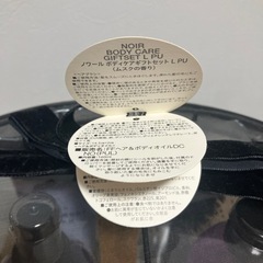 フランフランギフトセットの画像