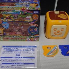 サムネイル