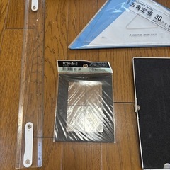 9月末で終了【お値段相談OK】製図道具セットの画像