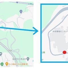 20250901001　家具　キャスター付き椅子の画像