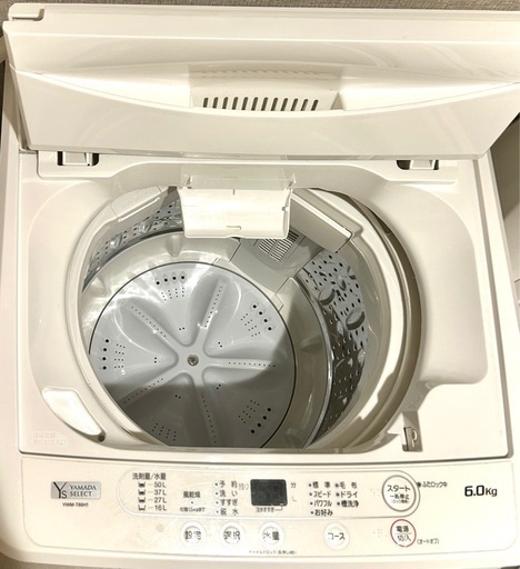 洗濯機、冷蔵庫