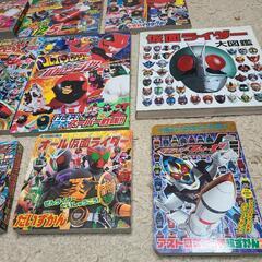 仮面ライダー関連本 15冊セットの画像
