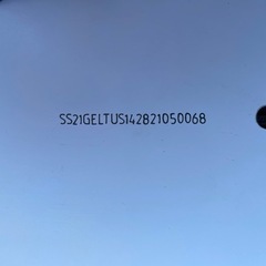 21SUPジェネレーション14x28の画像