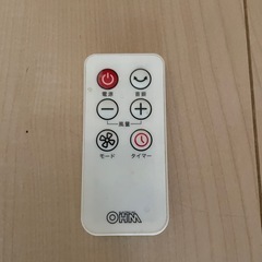 サーキュレーター　リモコンつきの画像