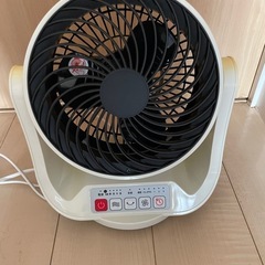 サーキュレーター　リモコンつきの画像