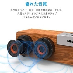 サウンドバーなどの画像