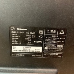 SHARP 40型　テレビ　2018年製　AQUOSの画像