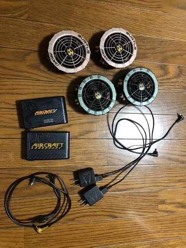 バートル　空調セット