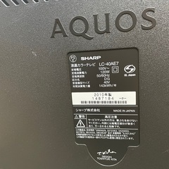 故障　シャープ　40型　液晶テレビ　　　の画像