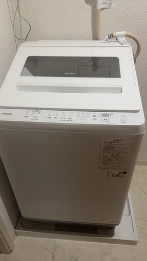 日立 全自動洗濯機 洗濯10kg ホワイト ビートウォッシュ BW-V100K W