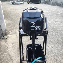 トーハツ 2馬力船外機 中古の画像