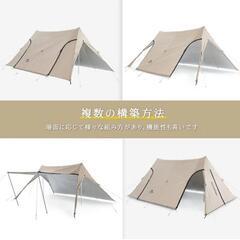 naturehikeクラウドデスクMの画像