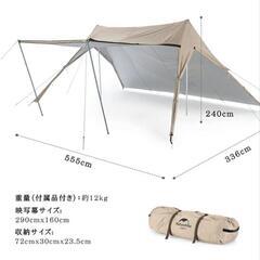 naturehikeクラウドデスクMの画像
